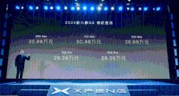 兵败G9一年，小鹏“亡羊补牢”成效几何？