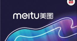 AIGC加持下业绩扭亏，美图命运的齿轮开始转动？