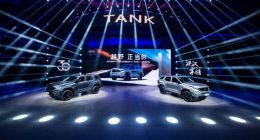 售价27.98万起，都市机能越野SUV坦克400 Hi4-T正式上市开启交付
