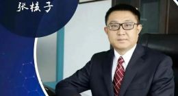 核酸大王盯上预制菜 究竟是眼光超前 还是阴魂不散？