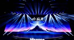 冠军画质来袭！海信电视发布ULED X MiniLED全新阵容