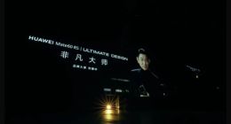 鸿蒙世界，距离“苹果宇宙”还有多远？