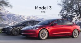 特斯拉Model 3焕新版上周就已开始运离上海 首批预计下月运抵欧洲
