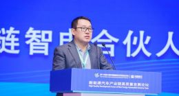 能链智电曾庆祝：到2035年全国新能源车市场需要近5000万把充电枪