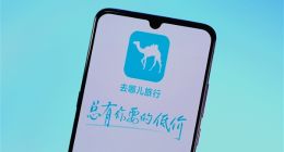 钻石会员房价比黄金会员高 去哪儿回应“杀熟”传闻