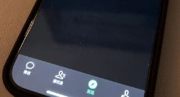 糟心事一大堆！iPhone 15 Pro品控堪忧：屏幕或存在烧屏问题
