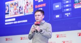 超级汇川2023金投赏专场：AI驱动高效链接“真需求”与“好供给”