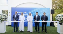 du联合华为发布全球首个“5G-A智慧家庭”