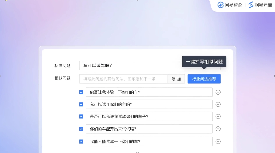 图片4.png 图片4.png