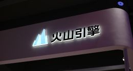 火山引擎、腾讯们，看透了大模型这场“猫鼠游戏”