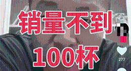 库迪：一场割裂的加盟与退出游戏？