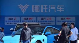 哪吒遇险：昙花一现的销量冠军