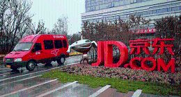 京东究竟怎么了？