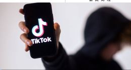TikTok Shop印尼站关停，印尼电商格局或将变革