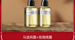 上线首日销售突破1000万 梦饷科技联合阿芙开启首次国际溯源