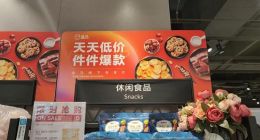 盒马疯狂降价，有的低至六折，买了会员的我成了大冤种