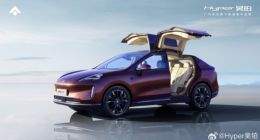 支持800V 5C特高压快充 埃安昊铂HT开启预售：22万元起