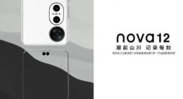 华为nova 12系列渲染图曝光：双挖孔微曲屏+后置三摄 颜值不俗