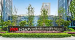 海康威视持续低增长，股价回撤超三成