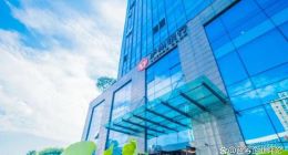 泸州银行经营质量需调整 客户集中等风险待应对