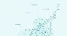 蔚来累计建成600座高速换电站：覆盖26省，连接211座城市
