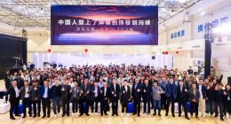 一加12首发东方屏：6大技术突破实现9大世界第一