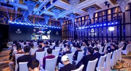 深耕沉浸式生态 HTC VIVE Tech Summit 2023描摹XR行业新未来