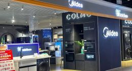 美的集团冲刺港股！资本动作频频，市值已跌落4000亿