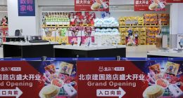 喊出“贵必赔”的盒马，还能留住以前的用户吗？