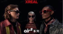 专访XREAL CEO徐驰：找准需求 走好中国AR企业的商业全球化之路
