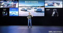 截胡理想，拳打“遥遥领先”，小鹏汽车走出低谷了？