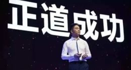 刘强东挑战李佳琦，京东正在失去定价能力以及未来？