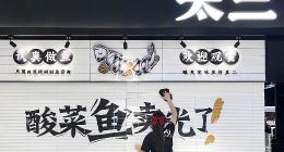 美团大战抖音，太二“躺枪”？