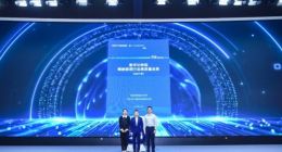 2023新型工业化引领高质量发展研讨会在慕思举行