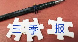 营、利双降的平安银行，从“站着挣钱”到“躺着挣钱”？