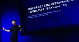 百川智能CEO王小川：将与阿里云持续深入大模型领域合作