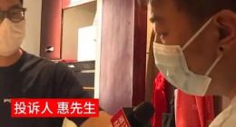 蒙牛特仑苏被指保质期内变质，孩子喝完出疹子，客服：赔一箱奶