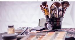 双11国货美妆爆发增长，天猫的防线仍难逾越