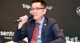 中国重归新加坡入境游客源地榜单前二 携程全球合作伙伴峰会落地狮城