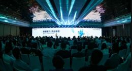 网易数帆品牌战略升级：为每一个组织构建独特的数智竞争力