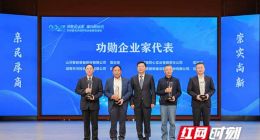 频频让“智造大佬”们追加投资，长沙凭啥？