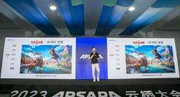 巨人网络首批“游戏+AI”成果亮相云栖大会