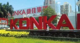 康佳正在“独轮”行走？