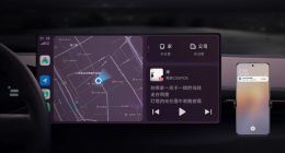 小米CarWith启动车型适配兼容测试 覆盖车辆将超2600万台