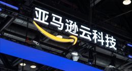 云计算的大模型之争，亚马逊云科技落后了？