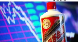 茅台涨价，白酒走向何方？