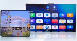 华为大屏全家桶 华为Mate X5与智慧屏V5 Pro 给你不止双倍快乐