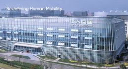 沙特主权财富基金正洽谈向华人运通投资至少2.5亿美元