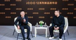 专访iQOO 12产品经理：专注电竞游戏赛道 用自研芯片构建场景体验