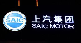 三季度报里，上汽集团的十字路口